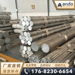 ����1200��L5�����X�� ���I���X ������ ��늌����Ժ� Ӳ�ȵ�