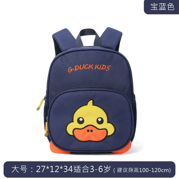 6077G.DUCK sapphire blue large size