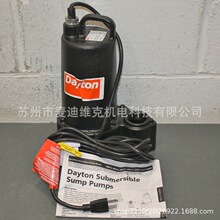 DAYTONƷ��ԭ�b3BB74��̖��ˮ��ˮ�� ͨ�^CE��CSA�J�C��ˮ��ˮ��