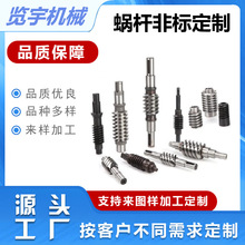 �p�ٙC����΁݆΁�U΢�ͷǘ˜u݆΁�U�Cе���Ӽ�����΁݆΁�U