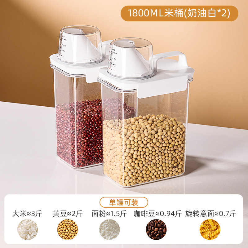 [pack of 2] grain sealed jars 1800ml
