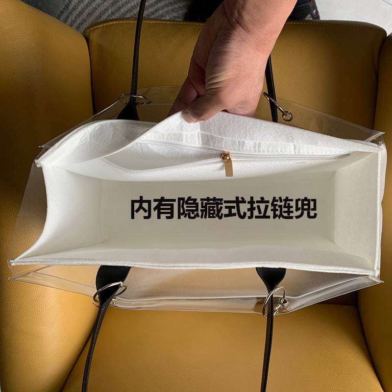 演唱会应援藏灯牌支架相机包毛毡托特包大容量有暗格夹层手提包|undefined