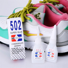 Һ�w�zˮ�๦���aճЬ�z����502�zճ�τ����ö๦�ܿ��Ь�zˮ