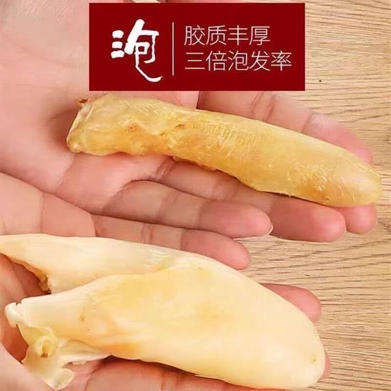 Hua Jiao Fish Maw 250g Dried Yellow Croaker Swim Bladder Sun-Dried for Soup and Nourishing Stews key features