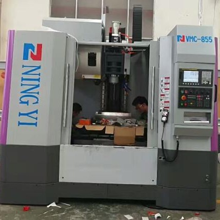 南京二机上海办事处  V-855 立式  加工中心  数控 高速机