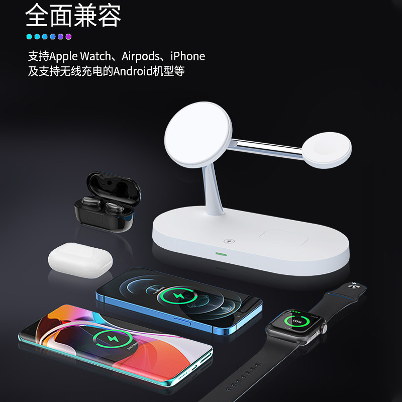 Cargador inalámbrico de escritorio de la luz de la noche 15W del soporte de carga del teléfono móvil del cargador inalámbrico magnético cinco en uno del teléfono móvil