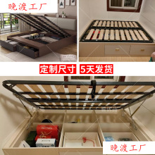 3Y�ŹǼܴ���֧�μ����״���1.8��1.5�ןo���^���ۯB�� �ƌ�ľ