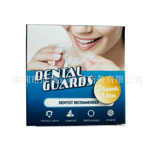 Cross-Border Anti-Grinding Teeth Braces Set, Transparent Braces Color Box Set with Storage Box Color Box