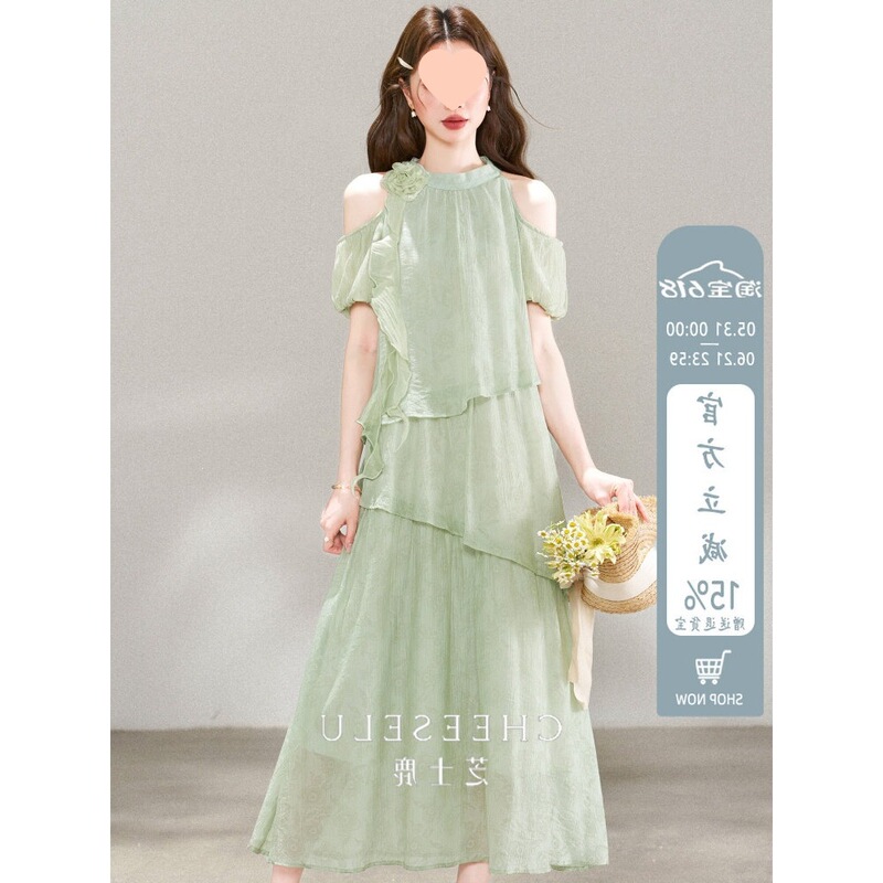 Cheese Deer Elegant and Beautiful Halter Neck Dress for Women, New Summer French Resort Style Slimming and Stylish Long Dress Cheese Deer Elegant and Beautiful Halter Neck Dress for Women, New Summer French Resort Style Slimming and Stylish Long Dress