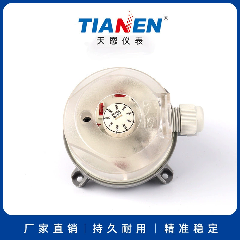 Tianen TEB930(200 ~ 1000Pa) реле давления микродифференциальный датчик давления дифференциальный датчик давления