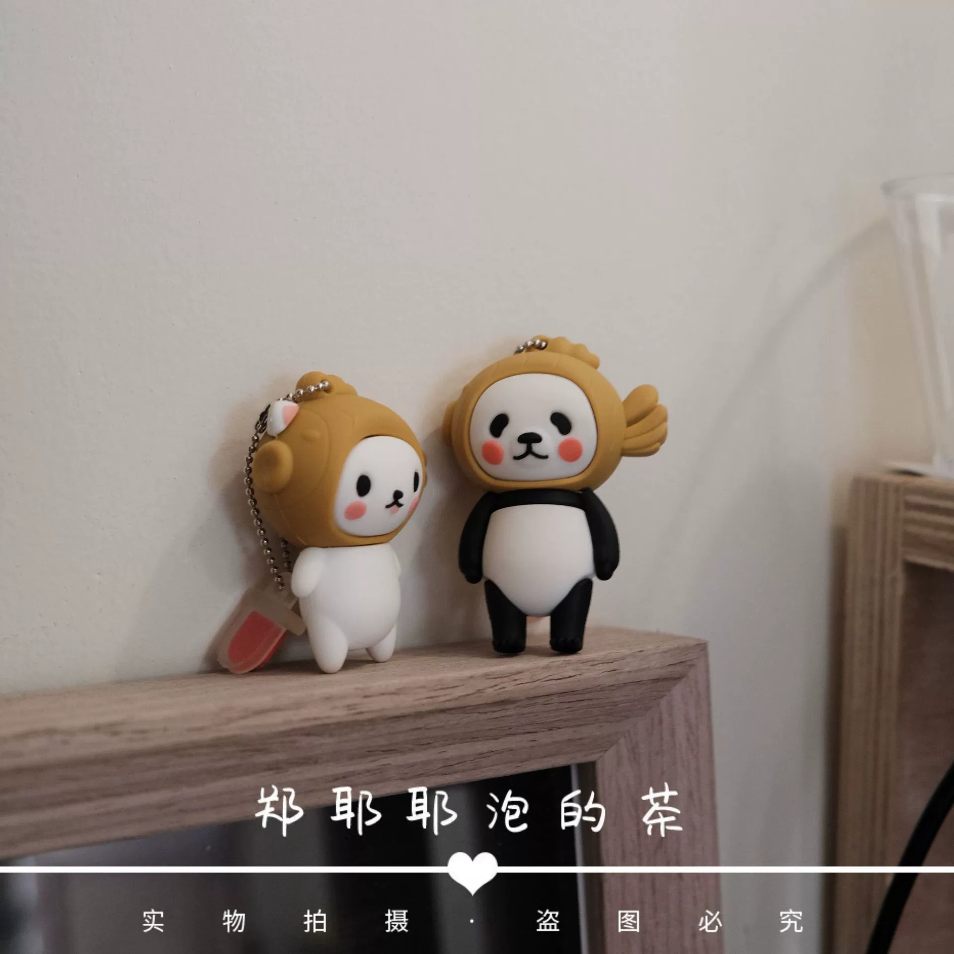 USB флеш-накопитель в виде милого персонажа, объём до 128 ГБ, белый/чёрный, для телефона и ноутбука