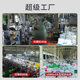 Baizun color new express packaging bag thickened white black waterproof logistics packing bag express bag wholesale
