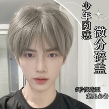 �羳�ٰl�Ў���̰l��ʿȫ�^��ʽ�׻��ճ�������΢�����w�����˰l