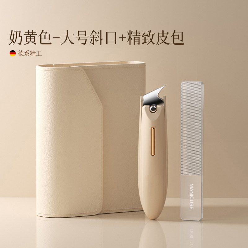 크리미 옐로우 비말 방지 경사 손톱깎이 + 유리 파일(가죽 세트)