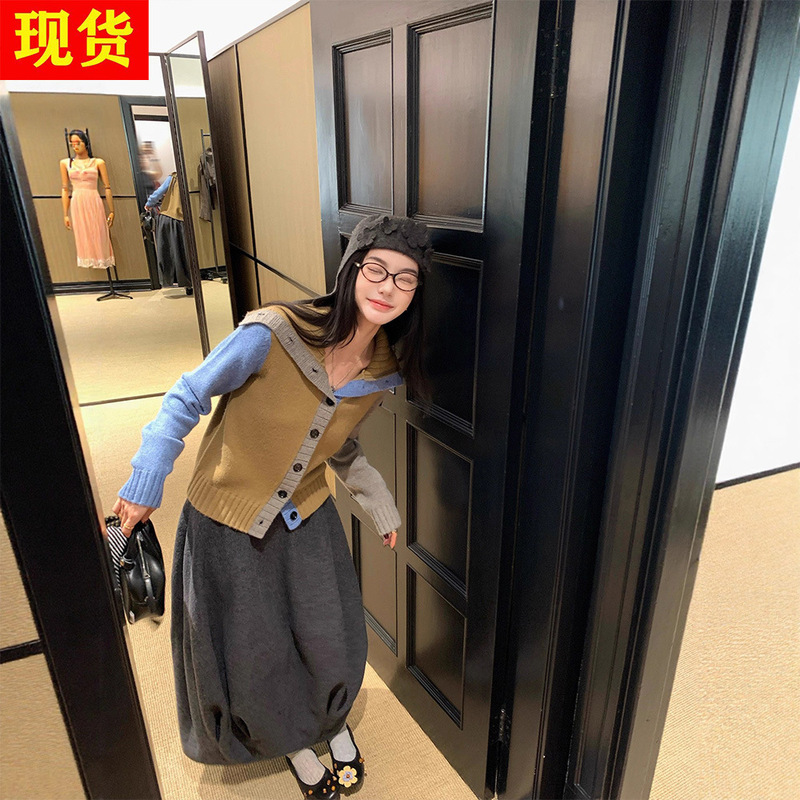 In Stock: Ouyang's Fun Rainbow Sweater, Color-Blocked Lapel, Lazy Style, Loose Knit Cardigan Top