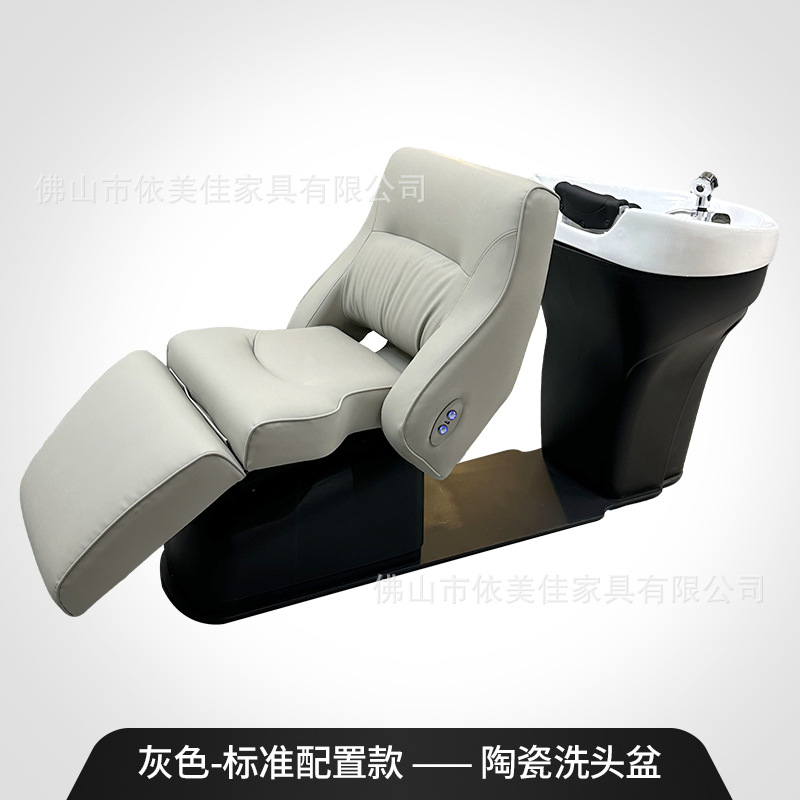 Cama de lavado de cabello eléctrica italiana, cama de lavado de masaje, asiento superior e inferior ajustable, cama de cerámica de tratamiento de cabello, cama de lavado de cabello
