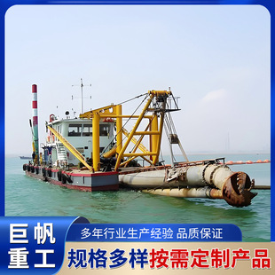 �ӵ��g����ɳ�������ھ���ɳһ�w���Ӳ�ɳ���a�^���O��ɳ��