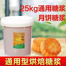 �決�ǝ{ �o���ǏVʽ����D���ǝ{��ϡ���Sɫ�������u��ԭ��