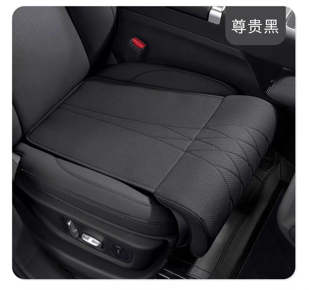 All-in-one car seat cushion with leg rest, suitable for all seasons, single-piece rear seat cushion with extended leg support