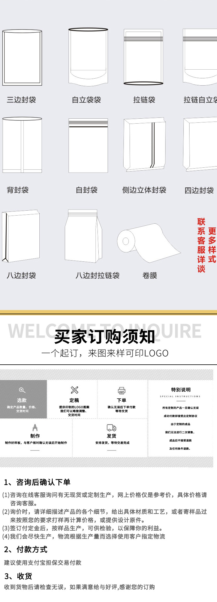 微信图片_20210421135224_06