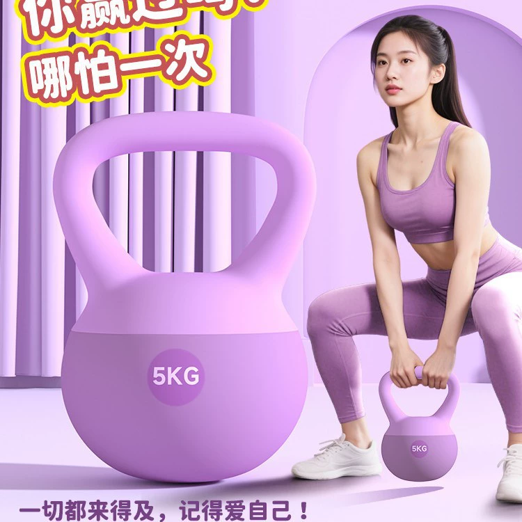 Мягкая гантель для йоги, домашняя подъемная гантель для женщин, фитнес, домашние упражнения, гантель для похудения, формирование профессиональной гантели, стройный живот.