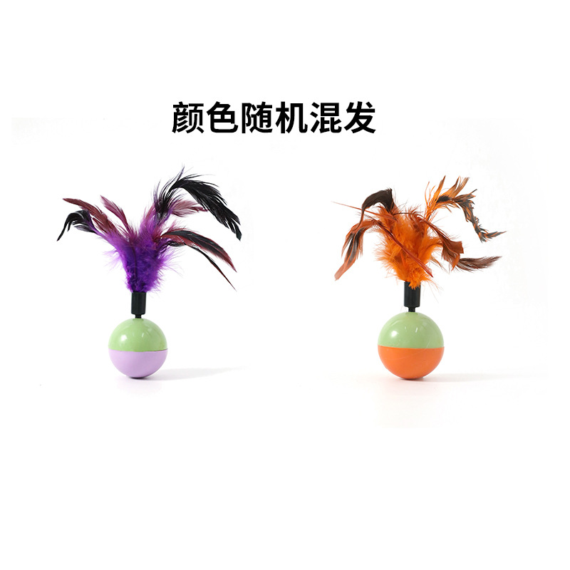 [颜色混发]