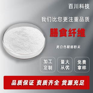 ��ʳ�w�S ˮ���w�S ���۲˲����w�S 1kg��ӆ �ٴ��F؛ ɽ��