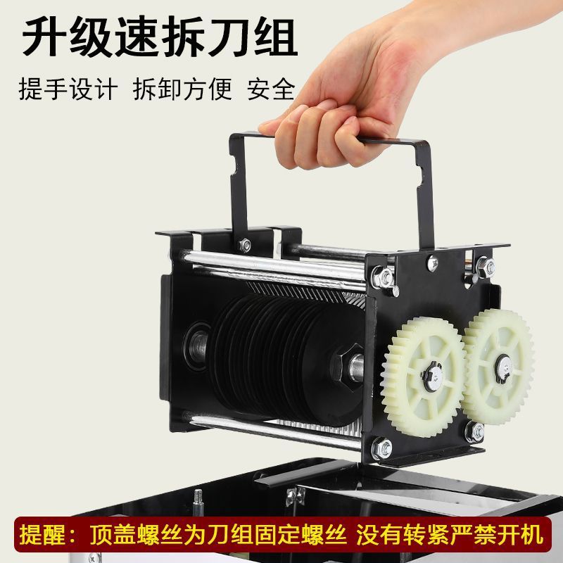 cortador de carne, cortador de carne eléctrico comercial, cortador automático de pescado, cortador de verduras, cortador de carne picada, acero inoxidable pequeño