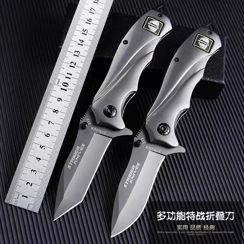厂家直销高硬度小刀锋利折叠刀随身便携户外刀具折刀阳江小刀