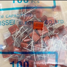 NISSEIվMMCĤ683K 400V _P10mm 0.068uF