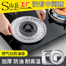 ȼ������͉| �A����̨�a��Ȧ�N���X�����坍�|���� ú����o�|