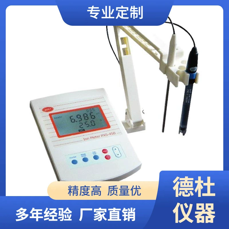 Поставка прецизионного ионного анализатора типа PXS-450.