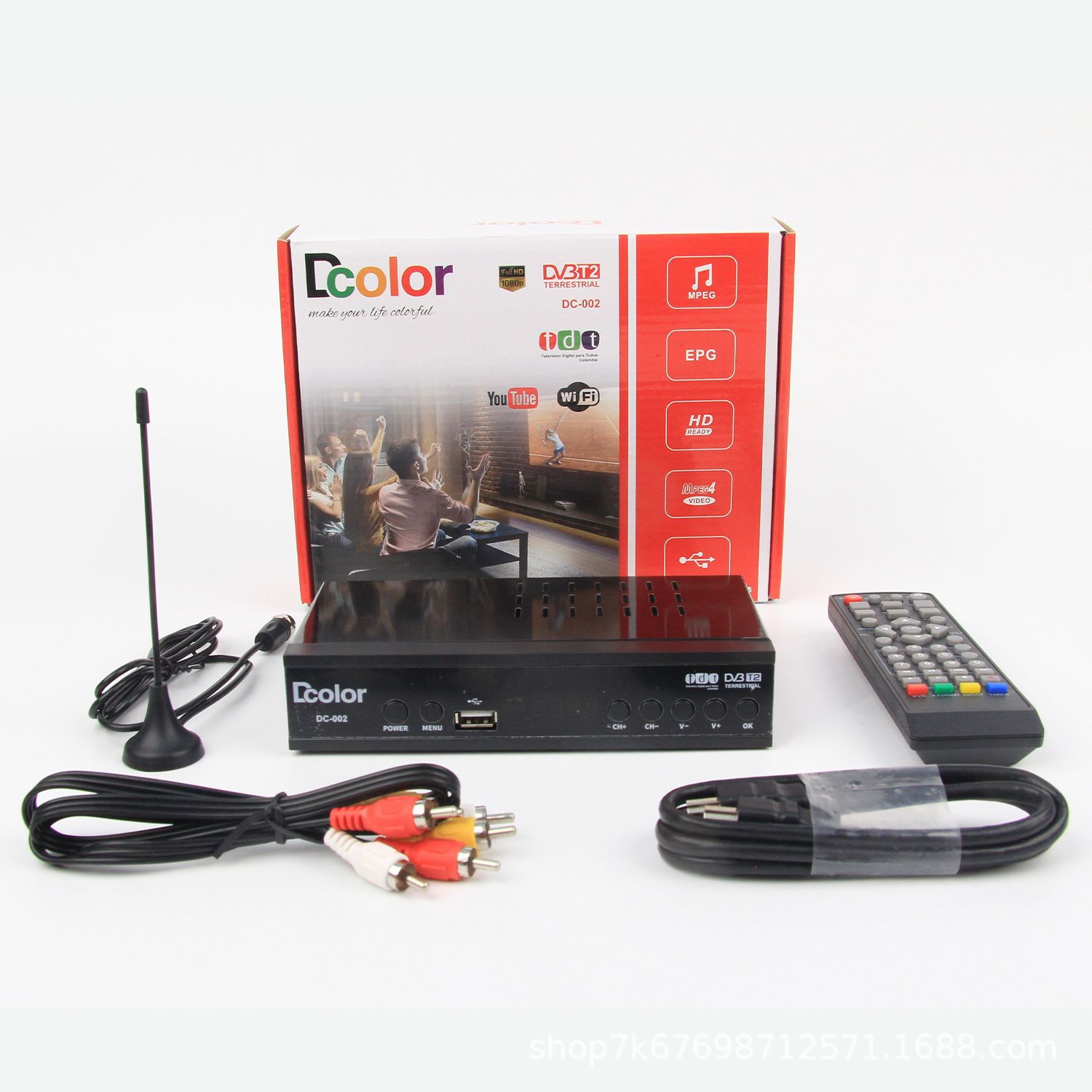 哥伦比亚 巴拿马tdt  DVB-T2 H.264 机顶盒 tdt decoder
