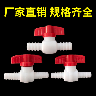 �p�^�������y���Ϛ����{���y�T�p���_�P�y�T8mm���y10mm�p�^PVC�^