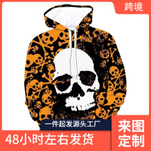Fashion Skull Graphic Men's Hoodies Halloween Theme Party Ov