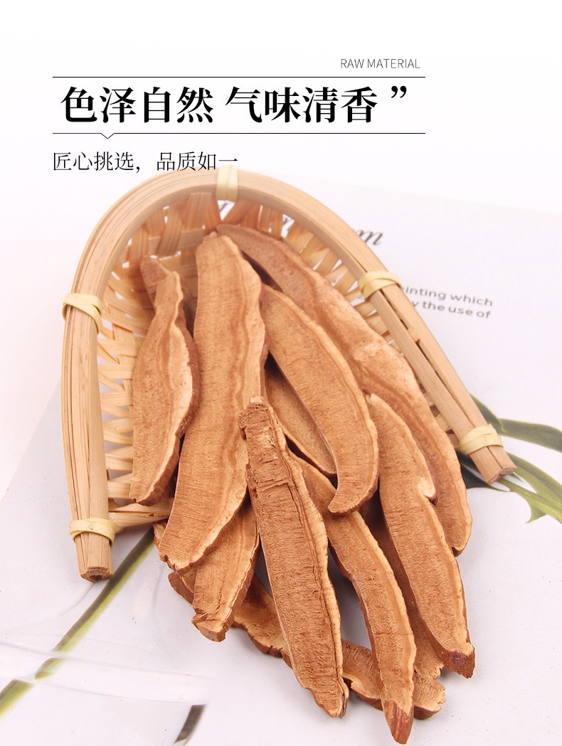 Dried Reishi Mushroom Slices Ling Zhi for Soup Tea and Daily Decoction 30g key features