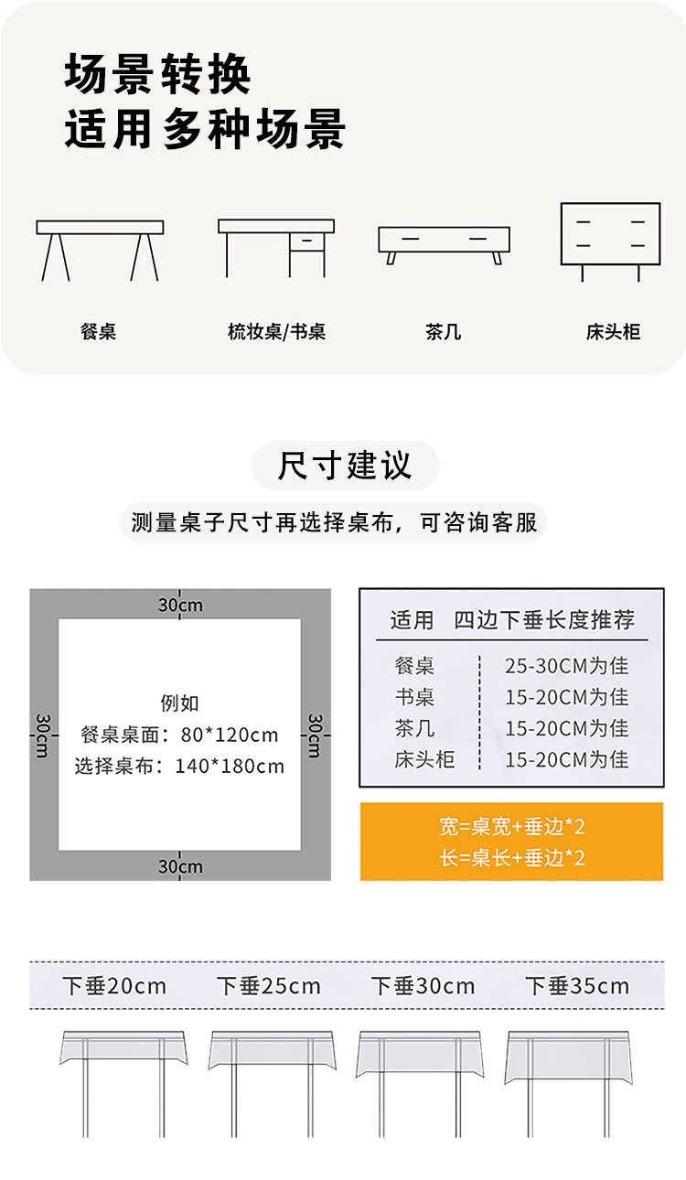小羊皮_11.jpg