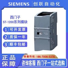  I/O SM 1223/16DI/16DOģ龧 0.5A 6ES72231BL320XB0