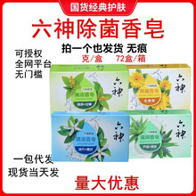 �������������������ԡ��ϴ��ϴĘ��Ů��ͥ�b��K�����Ӈ�؛100g