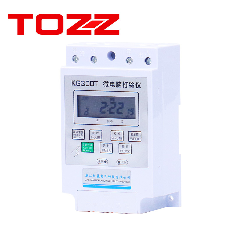 厂家 微电脑打铃控制器KG300T 全自动打铃器带10寸铸铁电铃打铃仪