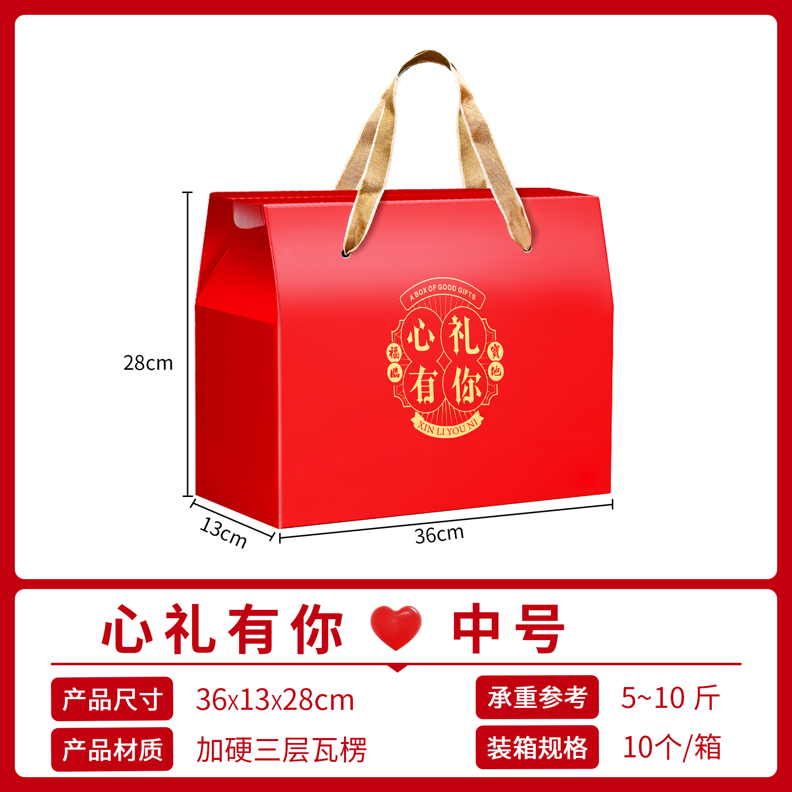 2025 nuevo pastel de luna general caja de regalo de frutas cajas vacías especialidades cocinadas frutas secas bocadillos caja de embalaje personalizada