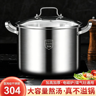 ���ڲ��P䓸ߜ��һ�w���ͼӺ�Ӹ�������偎����p�����u�늴Št
