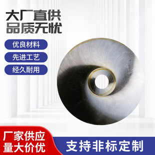 �oë�����w�u䓺Ͻ��Ƭ㊵� �_�ۈA�Ƭ �п��Ƭ �ǘ��Ƭ�� ��