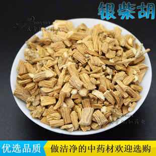 �y���ș�����l �y��� ��� ���C��� ���NҎ��F؛ֱ�l