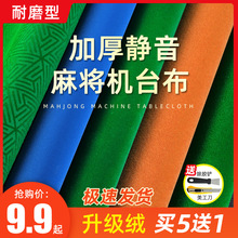 �錢�C����̨���Ԅ��錢�C��ճ�����Ӻ������錢���|������N�沼