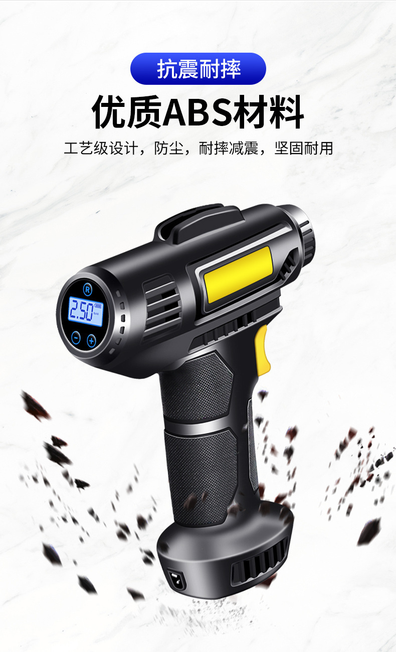 Car Air Pump Portable Rechargeable Air Pump Car Tire Inflator Electric Wireless Air Pump