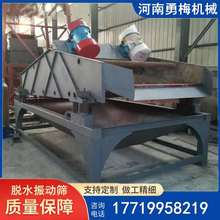 �h���͵V�þ�ú�Y ú�ۺY β�VÓˮ�Y ���l��ӺY