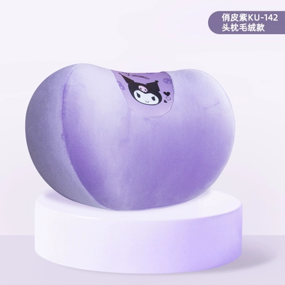 Interior Set Car Accessories Cute Sürətlər qutusu və əl tormozu başlıqları - ku142r-headrest1-memory-foam-inner-core-plush-style