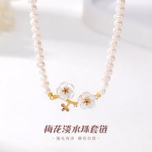 �¿��Լ���±���÷������Ů��ʽ����С����Ƹе�ˮ������������