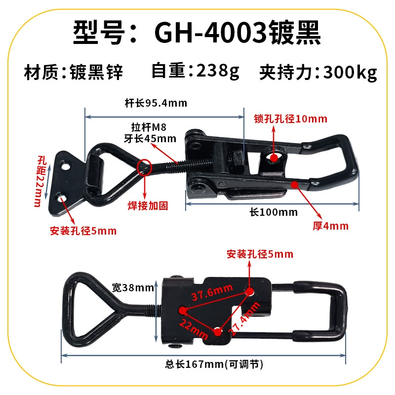 Manufacturer supplies buckle doors, fast fixture GH4001 new explosive door embolism industrial lock workers